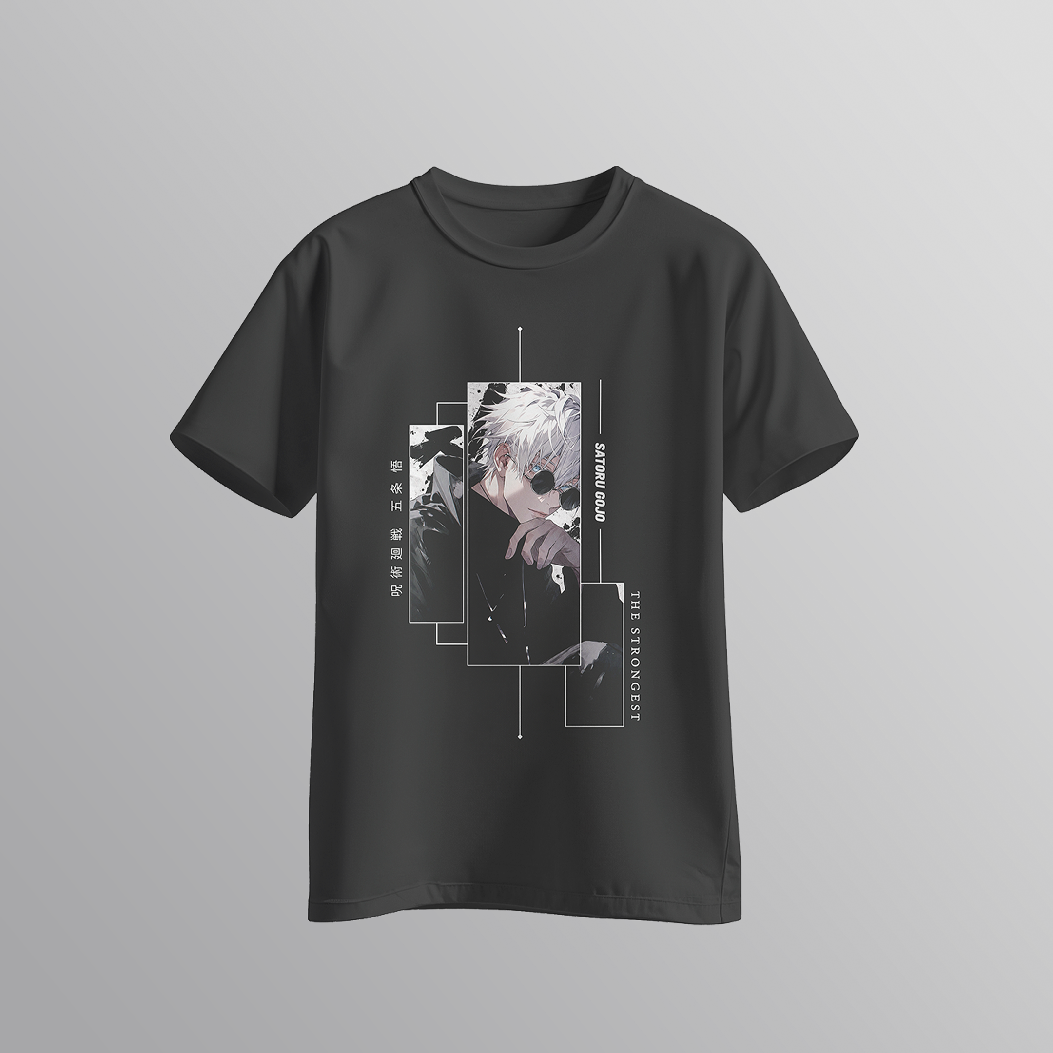 Gojo Satoru - The Strongest | Jujutsu Kaisen T-Shirt | Minimalist Design | SPARK